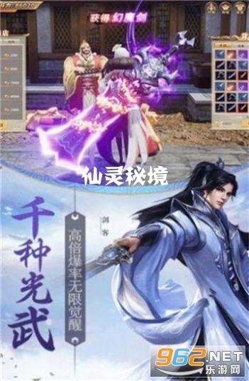 水落石出！陈戌源、杜兆才罪证揭秘，知情人说出内幕，癖好被证实