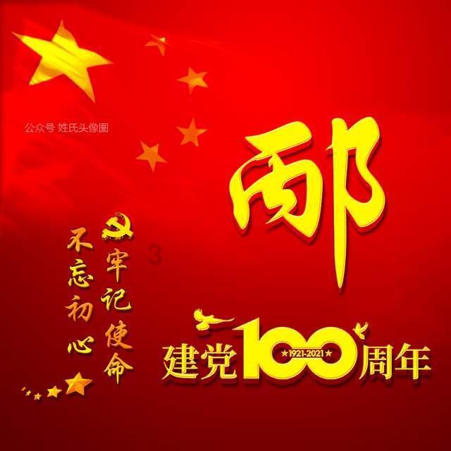 探索三国曹操为什么在赤壁攻打刘备和孙权,看了赤壁之战遗址终于明白热门话题 | 三国曹操为什么在赤壁攻打刘备和孙权,看了赤壁之战遗址终于明白红迪网平台