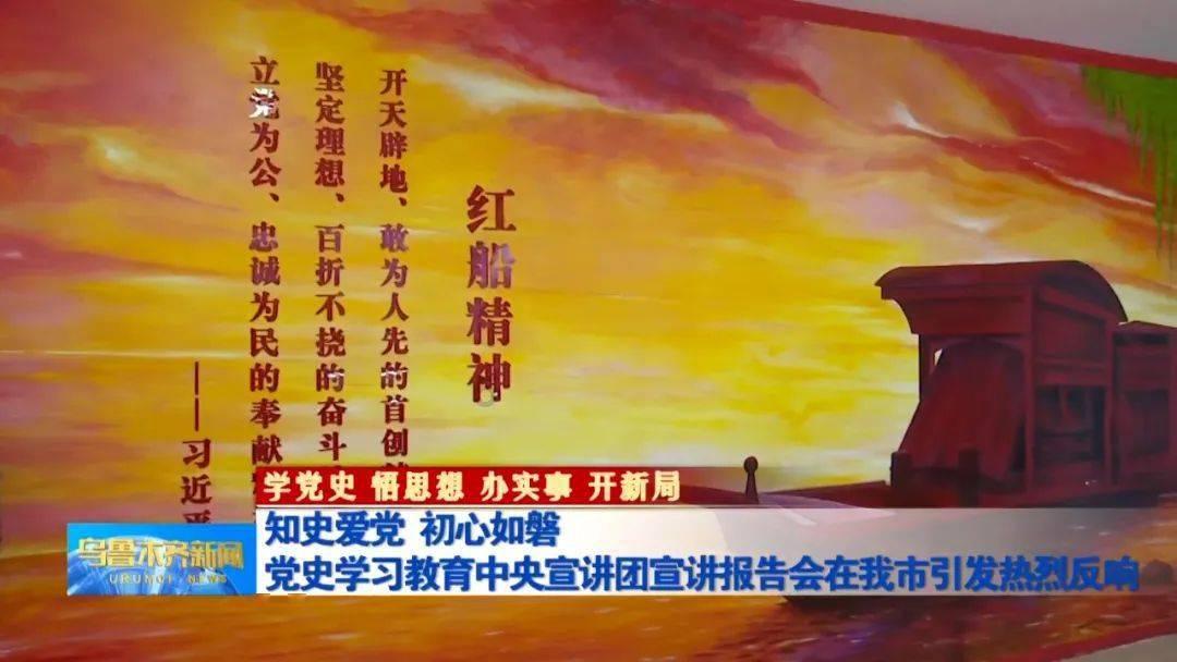 年检过期怎么办游戏画面