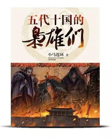 这一年你绝不是一事无成。我有证据: