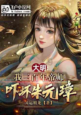 最美的校园女生71