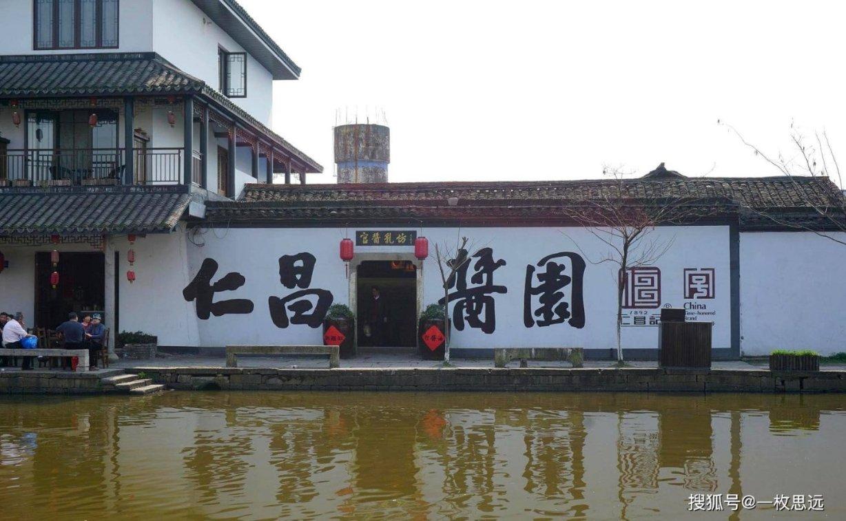 旋转轮胎